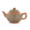 Yixing teapot, 400 ml